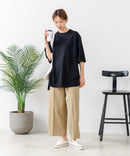 【C-FORTPOINT/フォートポイント】【接触冷感 ひんやり涼しい】冷感鹿の子素材 ラウンドヘムTシャツ 乾きやすい お尻が隠れる 体型カバー