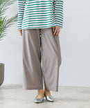 【FORT POINT/フォートポイント】ヒヤシパンツワイド 接触冷感 UVカット zo