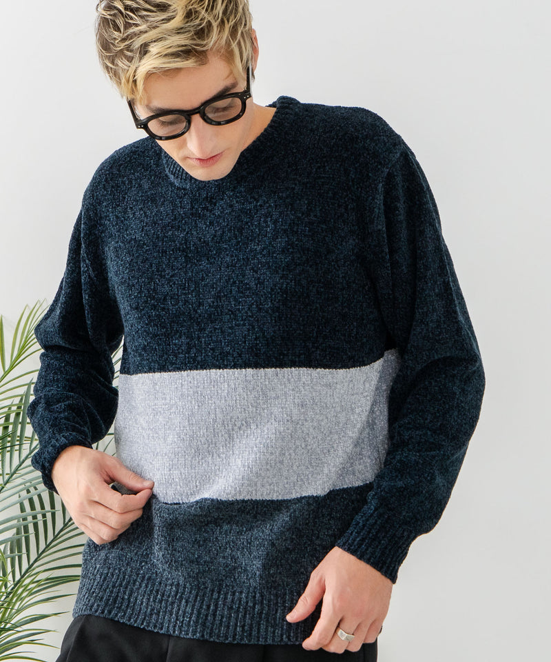 【BLUE STANDARD/ブルースタンダード】モール切り替えニット セーター 冬服 防寒 暖服