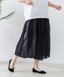 インドメンムジパンツスカート【C-FOT POINT】