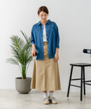 【U.S. POLO ASSN./ユーエスポロアッスン】ワンポイントロゴ刺繍 7分袖 デニムシャツ ❘ジーンズメイト公式オンラインショップ