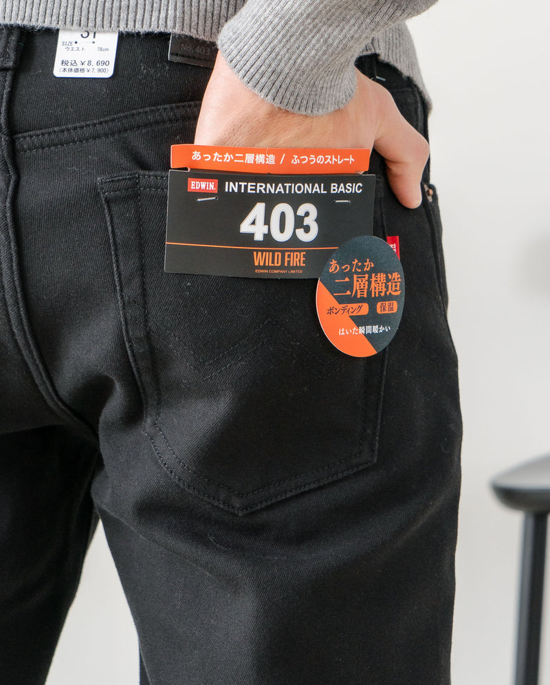 【EDWIN/エドウイン】403 WILD FIRE レギュラーストレート