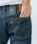 LEVI'S リーバイス 517 ブーツカット リジット 00517-0236