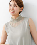 【C-FORTPOINT/フォートポイント】【1枚で華やか レースインナー】ハイネックレース切替タンクトップ インナー チラ見せ 重ね着 立ち襟 華やか 上品 きれいめ
