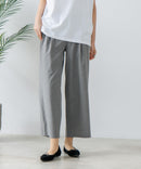 【FORT POINT/フォートポイント】ヒヤシパンツワイド 接触冷感 UVカット zo