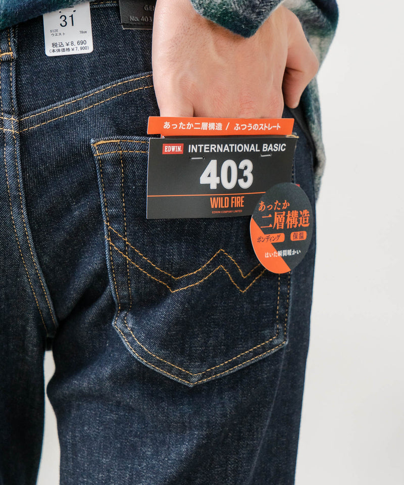 【EDWIN/エドウイン】403 WILD FIRE レギュラーストレート