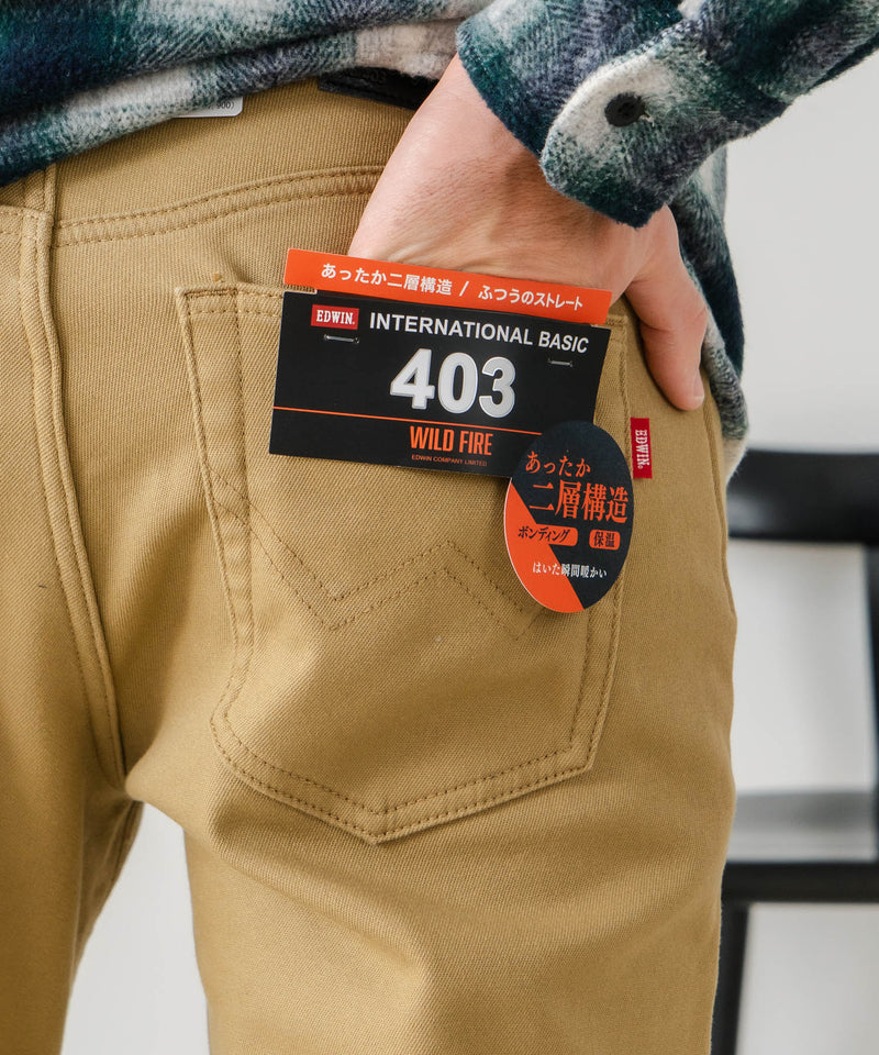 【EDWIN/エドウイン】403 WILD FIRE レギュラーストレート