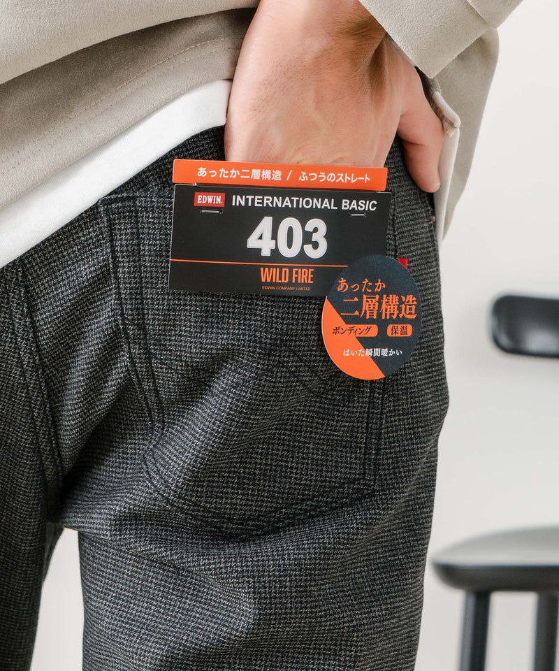 【EDWIN/エドウイン】403 WILD FIRE レギュラーストレート