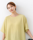 【C-FORTPOINT/フォートポイント】【ひんやり接触冷感 華奢見え】カット楊柳 ワイドシルエットTシャツ リラックス 抜け感 大人カジュアル 涼しい
