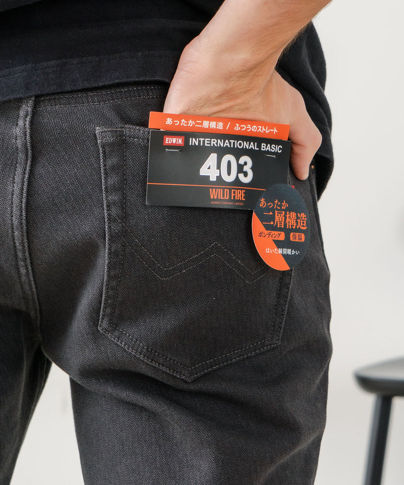 【EDWIN/エドウイン】403 WILD FIRE レギュラーストレート