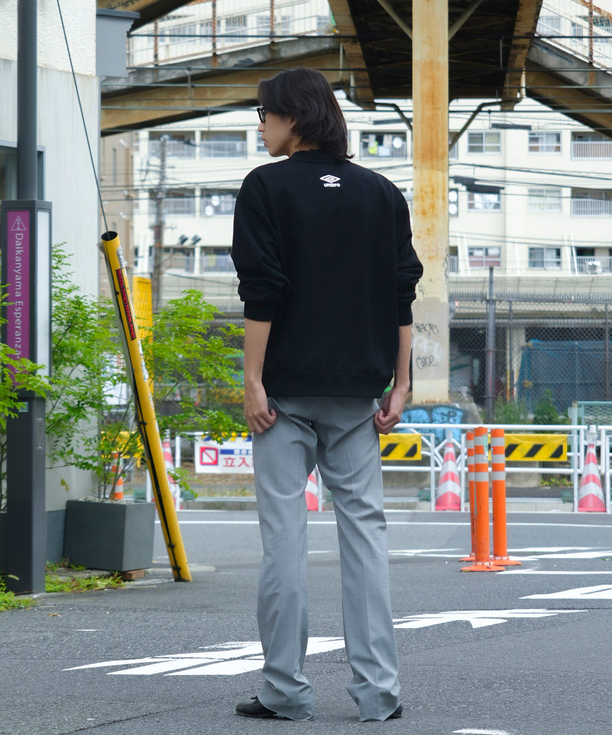 UMBRO■ COOPER SD■送料込 アンブロ umbro 【UMBRO COACHERS】コーチャーズトップ