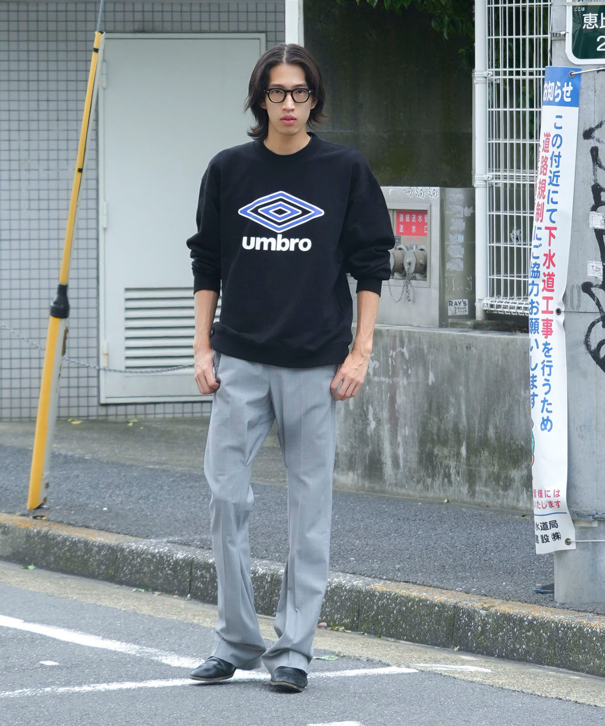 umbro アンブロ トレーナー 裏起毛 チャコールグレー M umbro アンブロ トレーナー 裏起毛 チャコールグレー M