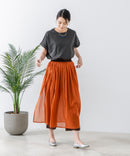 インドメンムジパンツスカート【C-FOT POINT】