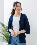 【fort point/フォートポイント】 Vネックオーバーサイズカーディガン UVカット 接触冷感zo