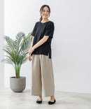 【fort point:フォートポイント】ラクニスタ 2タックワイドパンツzo