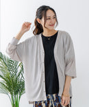 【fort point/フォートポイント】 Vネックオーバーサイズカーディガン UVカット 接触冷感zo