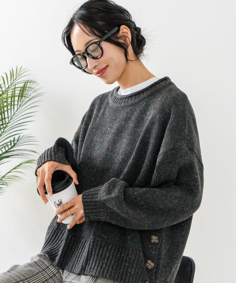 【C-FORT POINT/フォートポイント】カラーネップヤーン サイドボタンプルオーバー