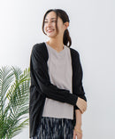 【fort point/フォートポイント】 Vネックオーバーサイズカーディガン UVカット 接触冷感zo