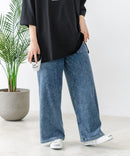 【C-FORT POINT/フォートポイント】ニットデニム ベイカーワイドパンツ デニム風 ストレッチ 柔らかい 楽パン ウエストゴム 大人カジュアル デイリー 公園 ワンマイルウェア