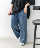 【C-FORT POINT/フォートポイント】ニットデニム ベイカーワイドパンツ デニム風 ストレッチ 柔らかい 楽パン ウエストゴム 大人カジュアル デイリー 公園 ワンマイルウェア
