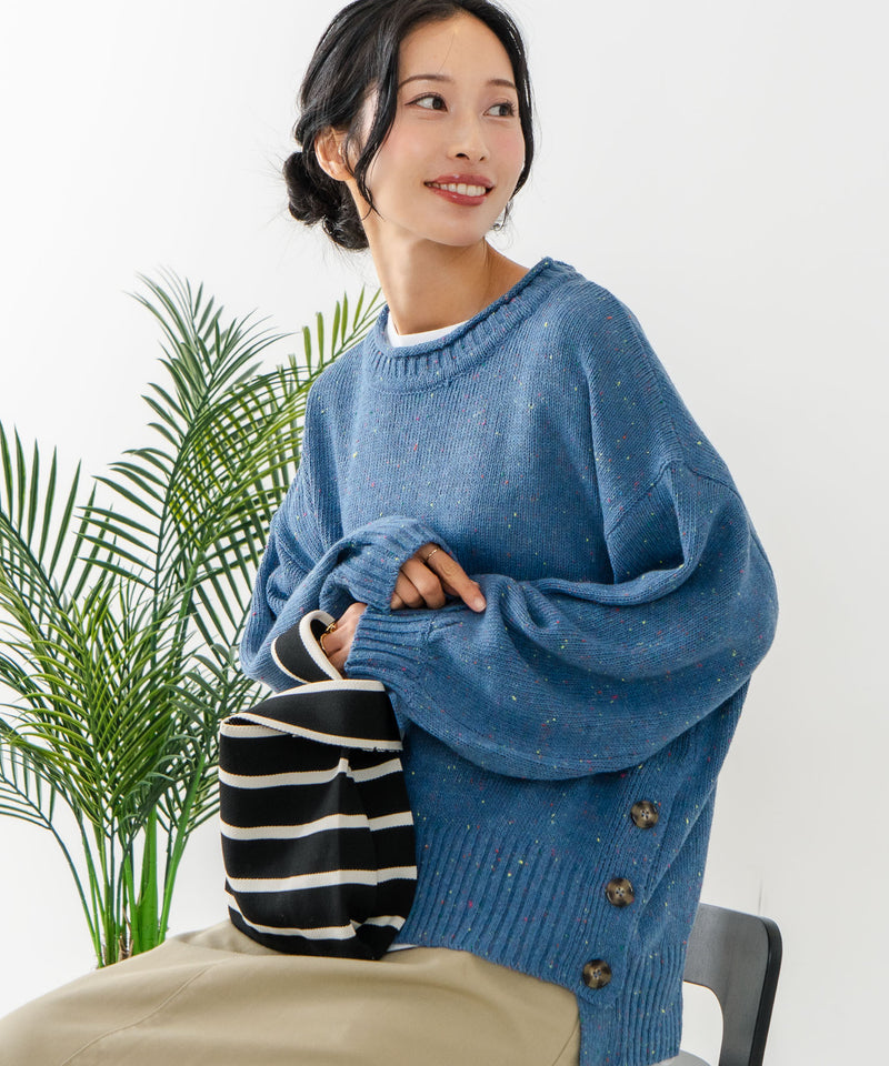 【C-FORT POINT/フォートポイント】カラーネップヤーン サイドボタンプルオーバー