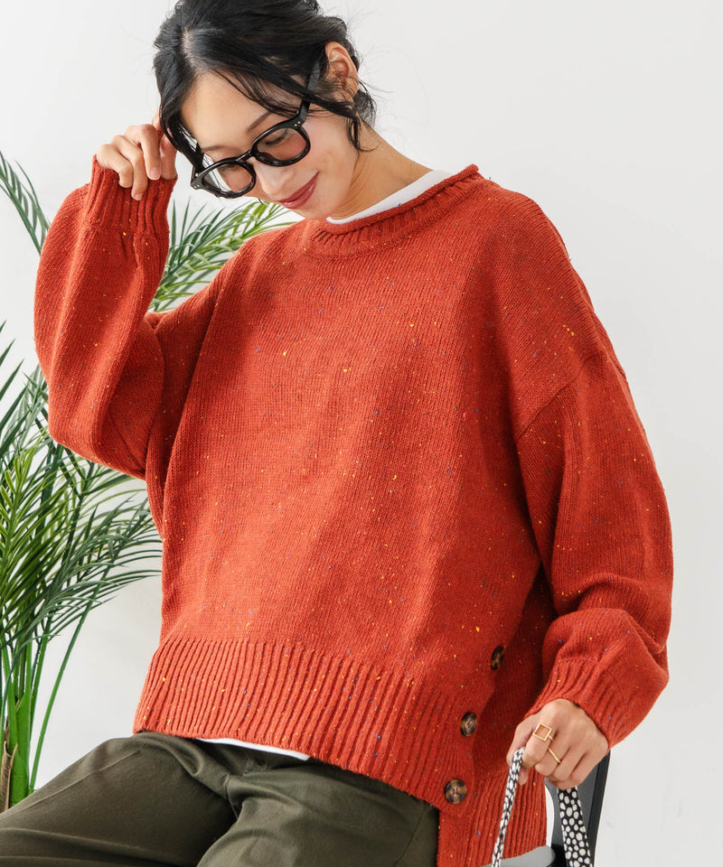 【C-FORT POINT/フォートポイント】カラーネップヤーン サイドボタンプルオーバー