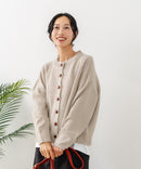 【C-FORTPOINT/フォートポイント】ポップコーン編みニットカーディガン