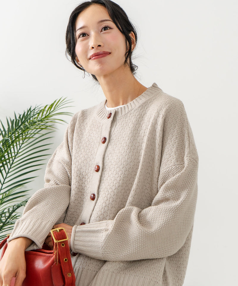 【C-FORTPOINT/フォートポイント】ポップコーン編みニットカーディガン