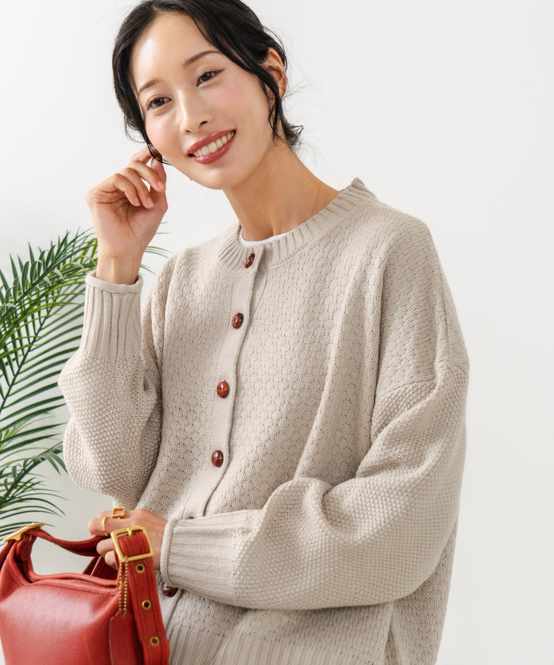 【C-FORTPOINT/フォートポイント】ポップコーン編みニットカーディガン