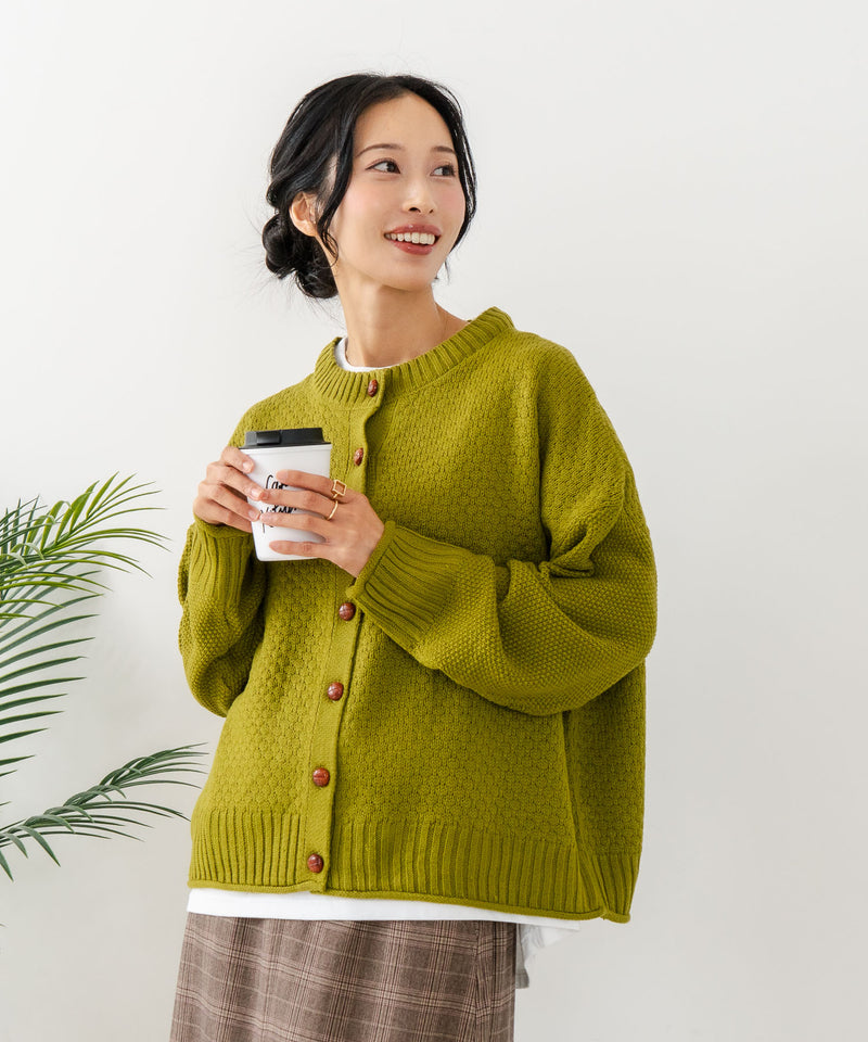 【C-FORTPOINT/フォートポイント】ポップコーン編みニットカーディガン