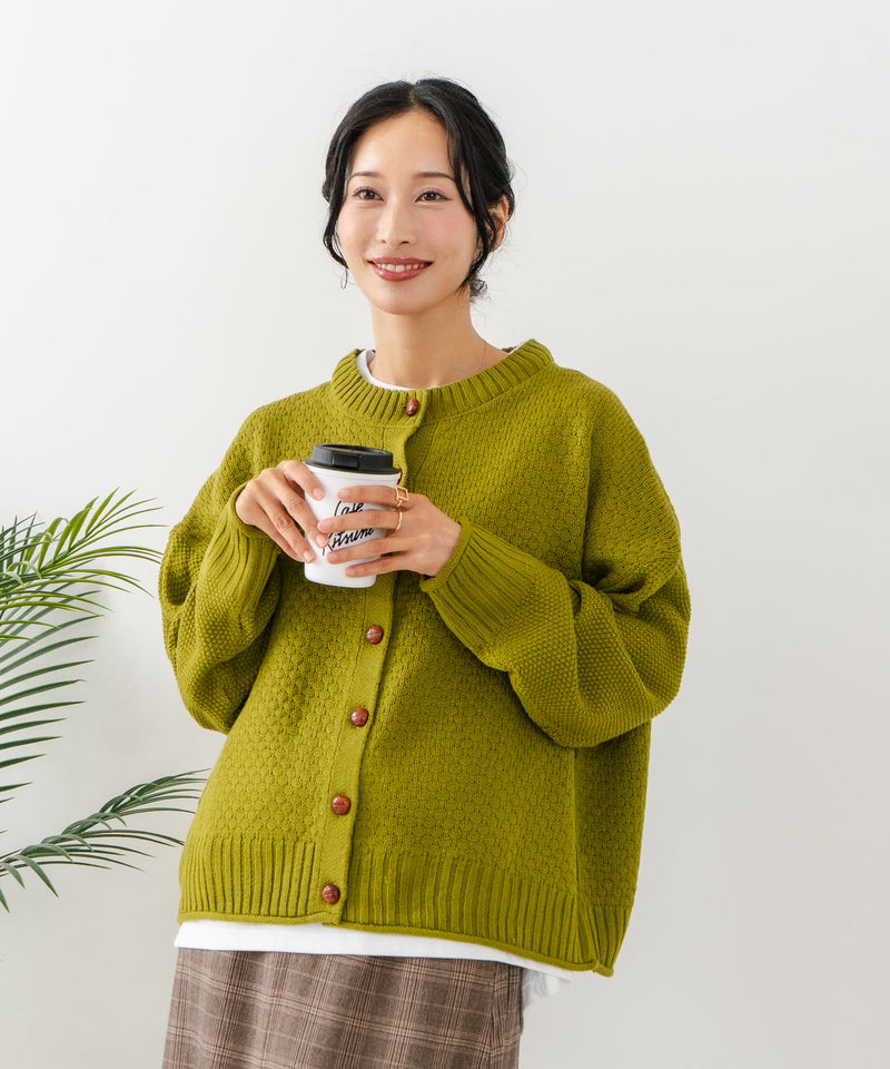 【C-FORTPOINT/フォートポイント】ポップコーン編みニットカーディガン