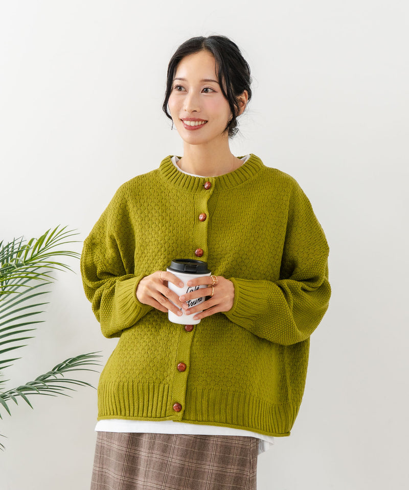 【C-FORTPOINT/フォートポイント】ポップコーン編みニットカーディガン