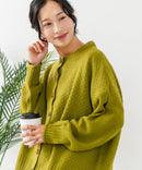 【C-FORTPOINT/フォートポイント】ポップコーン編みニットカーディガン