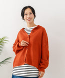 【C-FORTPOINT/フォートポイント】ポップコーン編みニットカーディガン