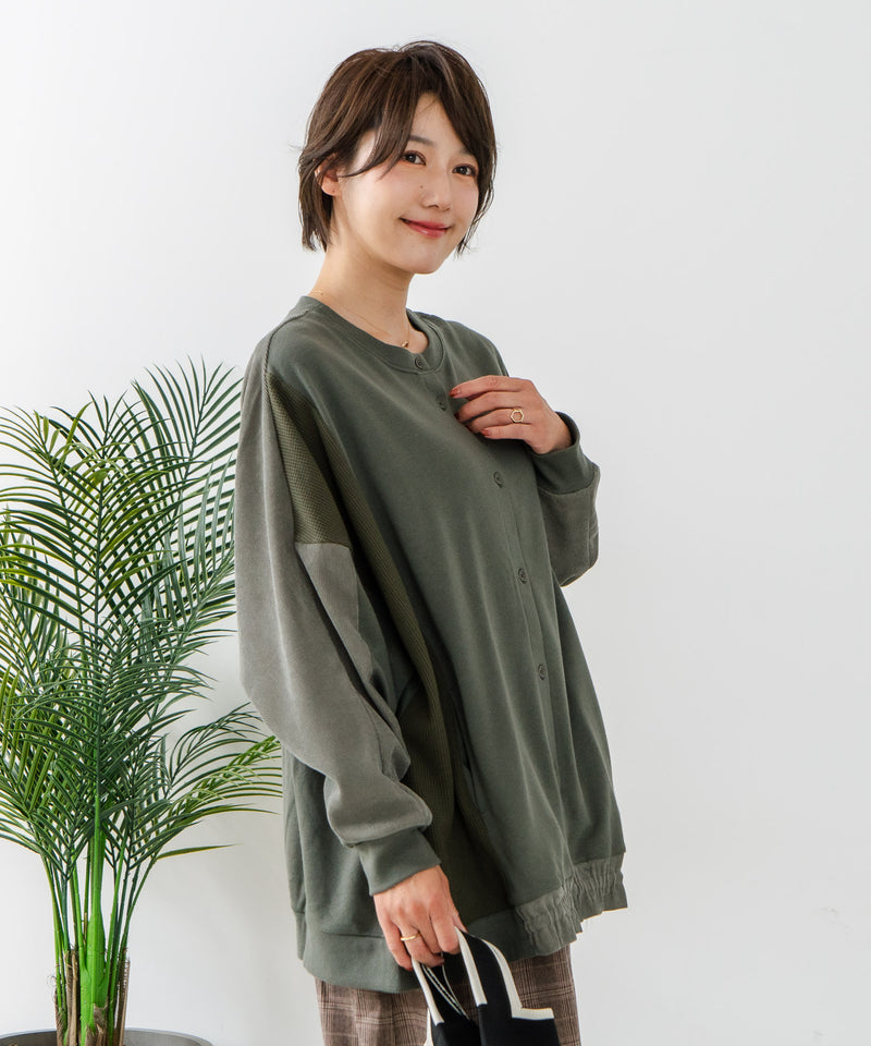 【C-FORT POINT/フォートポイント】コーデュロイ ワッフル 切り替え カーディガン
