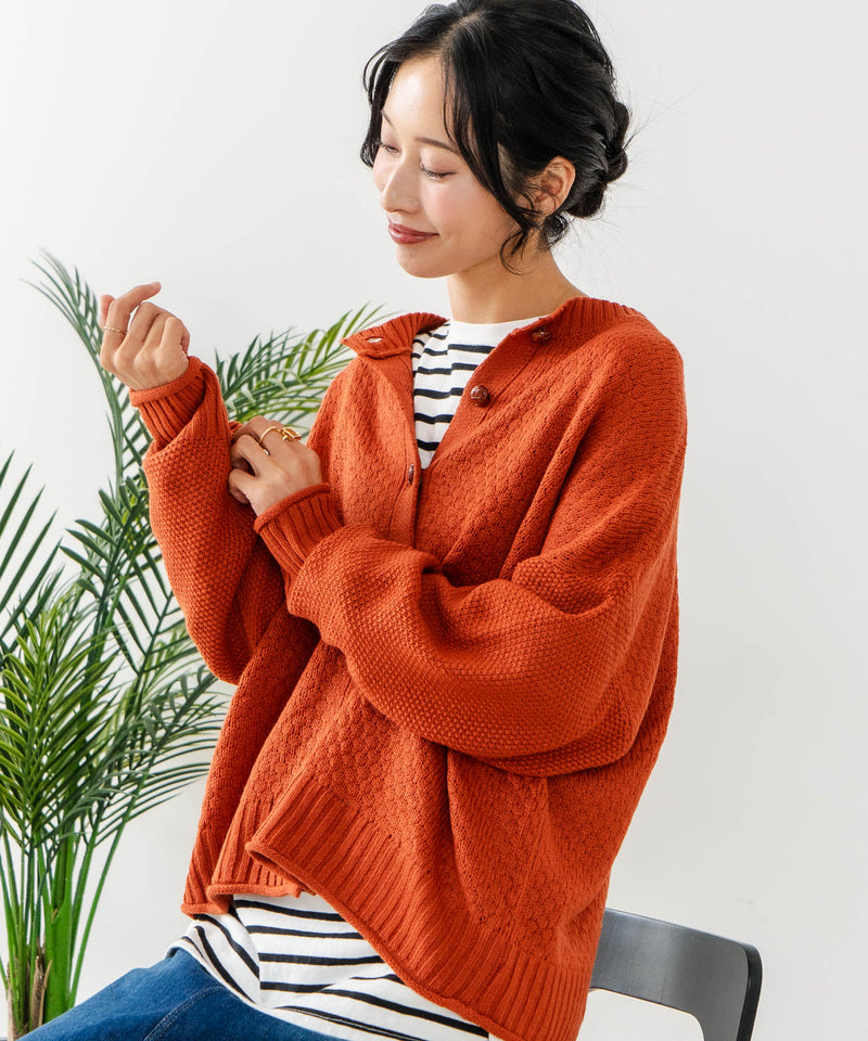 【C-FORTPOINT/フォートポイント】ポップコーン編みニットカーディガン