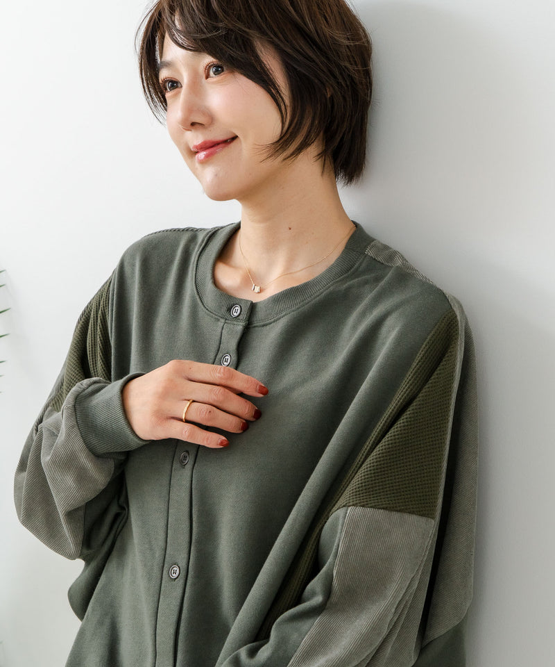 【C-FORT POINT/フォートポイント】コーデュロイ ワッフル 切り替え カーディガン
