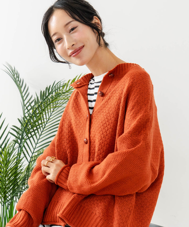 【C-FORTPOINT/フォートポイント】ポップコーン編みニットカーディガン