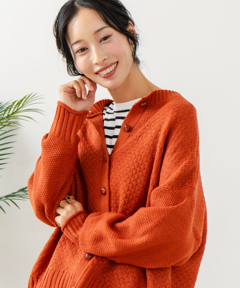 【C-FORTPOINT/フォートポイント】ポップコーン編みニットカーディガン