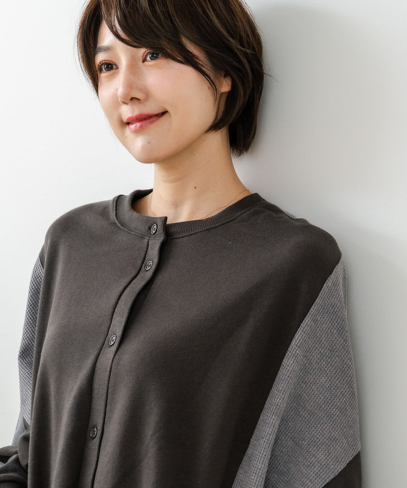 【C-FORT POINT/フォートポイント】コーデュロイ ワッフル 切り替え カーディガン