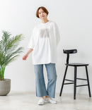 【C-FORTPOINT/フォートポイント】刺繍 7分袖チュニックTシャツ ❘ジーンズメイト公式オンラインショップ