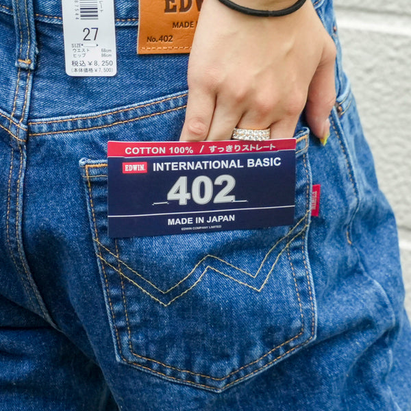 最終価格antimid即完商品 denim Mサイズ アンチミッド ANTIMID Double Knee Denim Size L - メルカリ