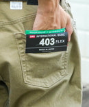 403 FLEX INB 403 FLEX EDWIN エドウイン