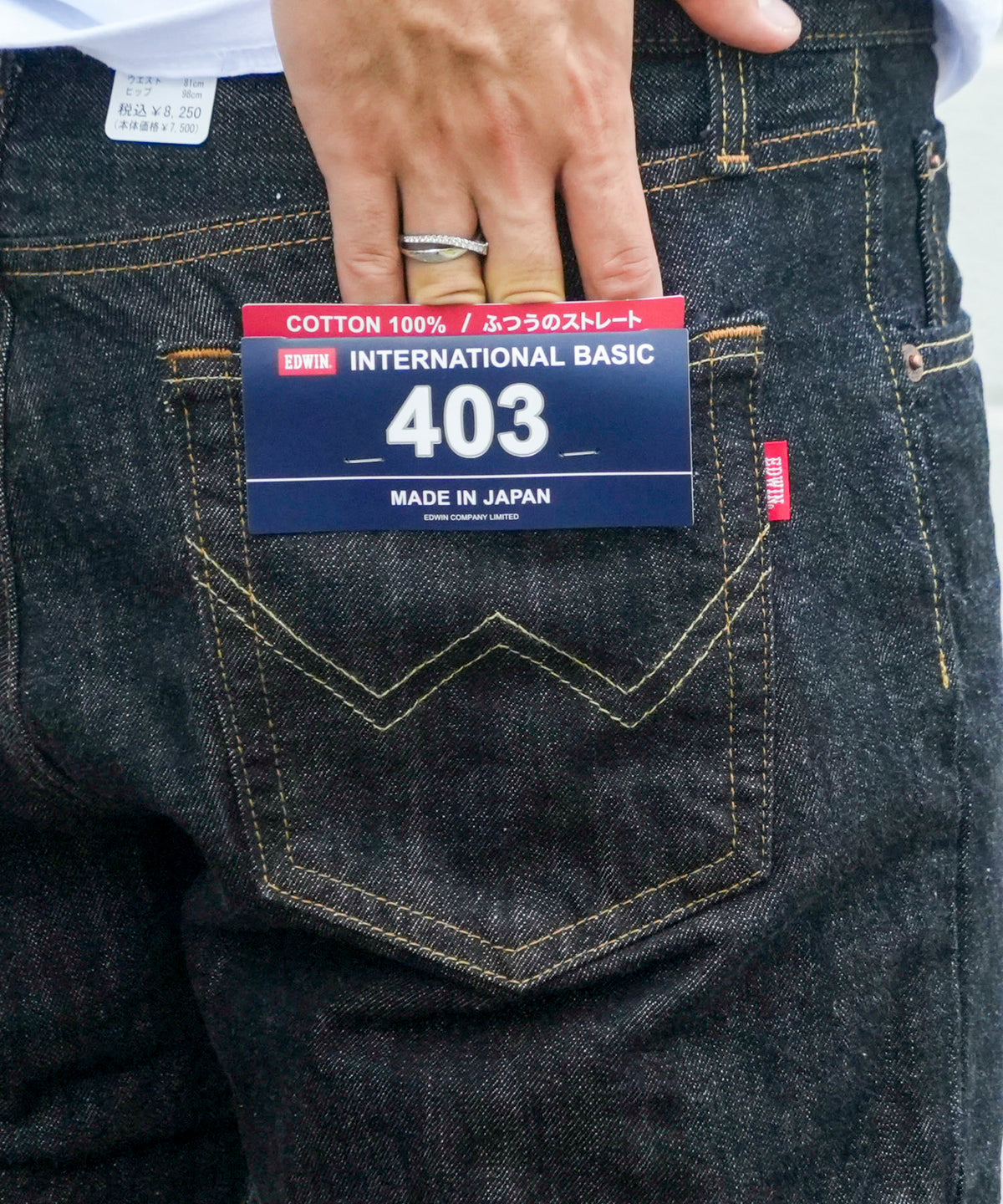 DSC06406-2_1200x.jpg?v=1725688529