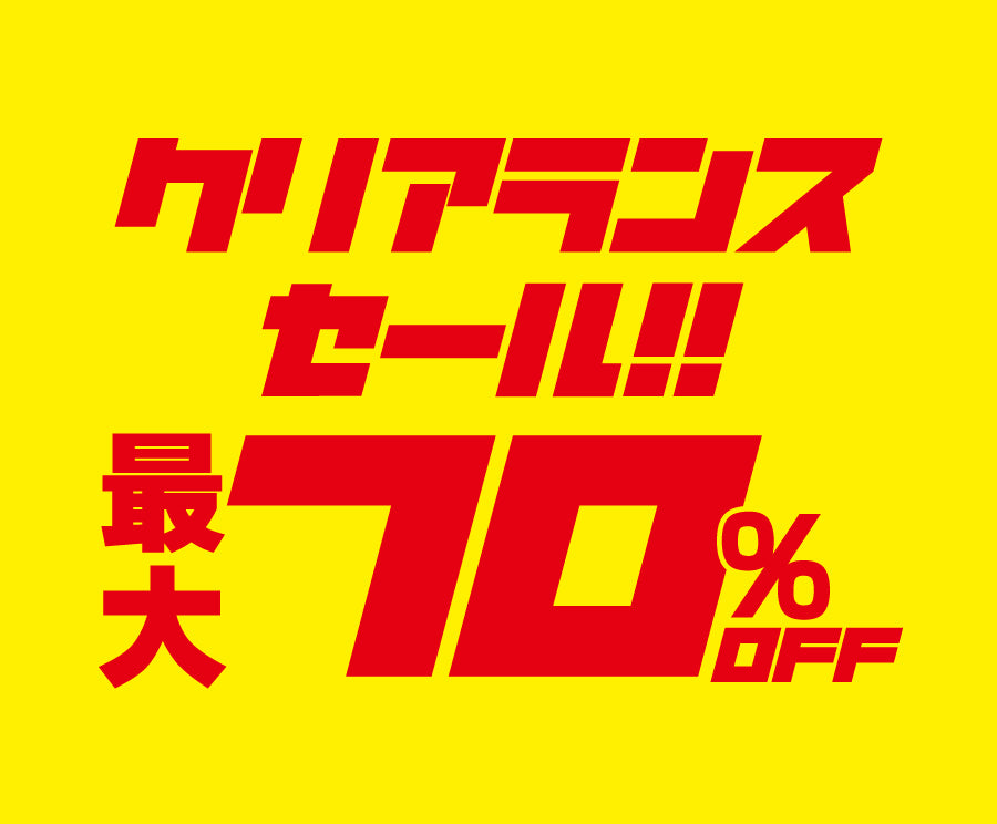 Mika❣️ おまとめ　23区 ボーイフィットデニム　リエス　グリーンニット H/WボタンBACKポケットレースアップスキニーデニムパンツ[品番