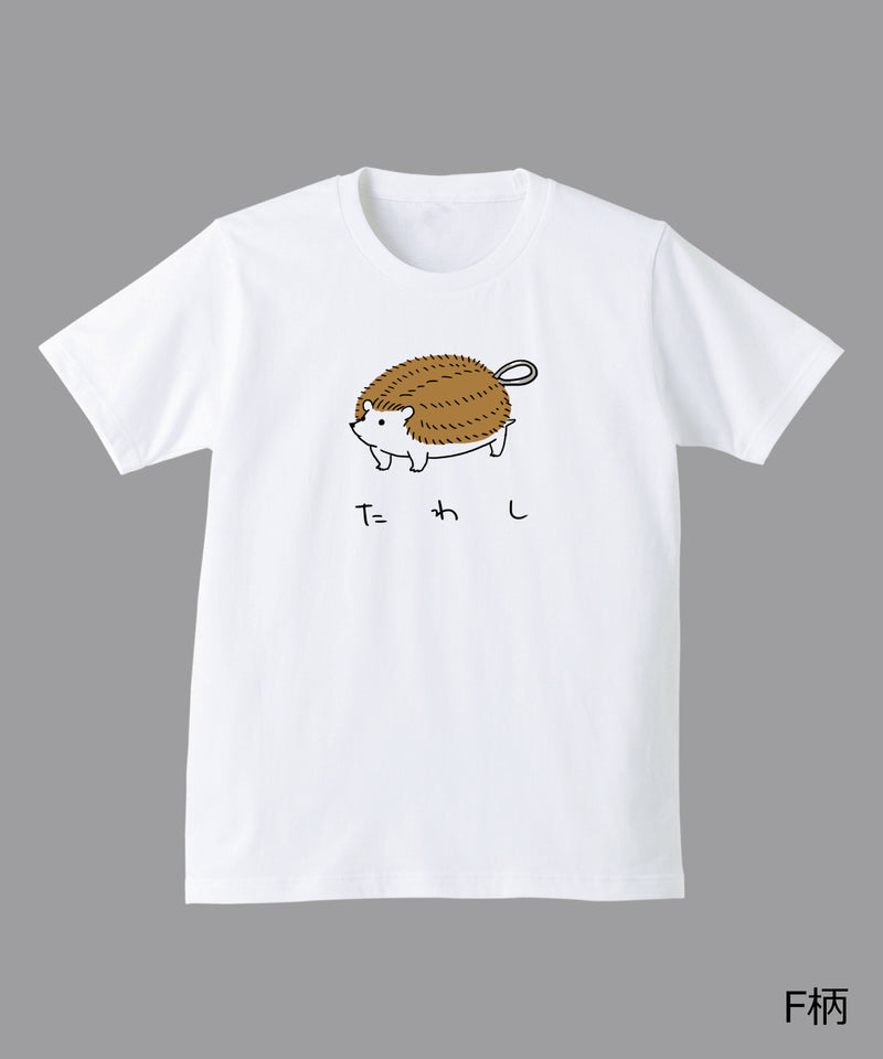 【2025年】学生企画Tシャツ ヘリテージ