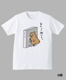 【2025年】学生企画 Tシャツ デザインコンテスト