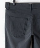 【極伸暖】裏起毛 スーパー ストレッチ 裏起毛 スリム テーパード パンツ 暖パンツ 冬パンツ 美脚パンツ BLUE STANDARD ブルースタンダード