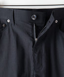 【極伸】 スーパー ストレッチ スリム テーパード パンツ 美脚 パンツ BLUE STANDARD ブルースタンダード