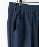 【極伸】スーパー ストレッチ スリム テーパード トラウザー 美脚 パンツ ビジカジ BLUE STANDARD ブルースタンダード ❘ジーンズメイト公式オンラインショップ